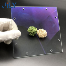 Jily Anti-Reflective Glass 